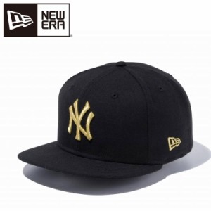 ニューエラ キャップ 9FIFTY ニューヨーク・ヤンキース ブラック × ゴールド 13562093