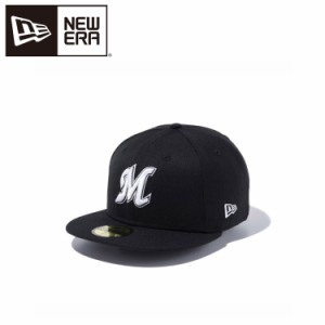 ニューエラ キャップ 59FIFTY 千葉ロッテマリーンズ ブラック × ホワイト 13562228