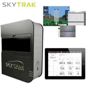 スカイトラック モバイル GPROゴルフ ゴルフ用弾道測定器 SkyTrak本体 モバイル版アプリ付属 日本正規品