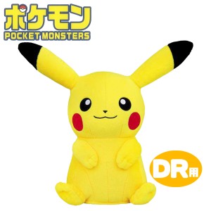 ポケモン ヘッドカバー ドライバー用 ピカチュウ PMHD001 キャラクターグッズ