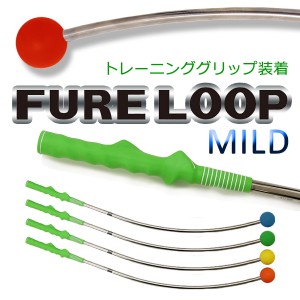 リンクスゴルフ フレループ マイルド トレーニンググリップ装着 FURE LOOP MILD スイング練習器