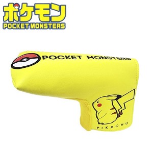 ポケモン ヘッドカバー パター用 ピカチュウ PMPT001 キャラクターグッズ