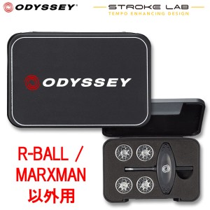 【メール便対応】 オデッセイ ウェイトキット ストローク ラボ用 スタンダード 日本仕様 STROKE LAB