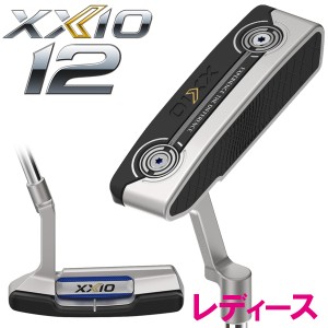 ダンロップ XXIO12 ゼクシオ トゥエルブ レディース ブレード パター 2022モデル