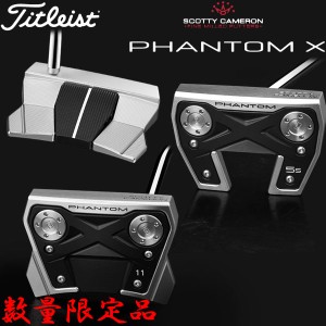 数量限定品 タイトリスト スコッティキャメロン ファントム エックス PHANTOM X パター 日本正規品