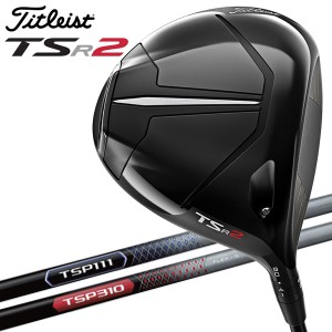 タイトリスト TSR2 ドライバー カーボン Titleist 日本仕様