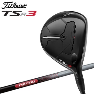 タイトリスト TSR3 フェアウェイウッド Titleist 2022年モデル 日本仕様