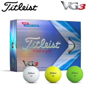 タイトリスト ゴルフ VG3 ゴルフボール 1ダース(12球入り) 2022モデル 日本正規品 Titleist VG3