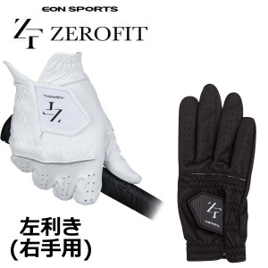 【メール便送料無料】イオンスポーツ ゼロフィット インスパイラル ゴルフグローブ 左利き右手用 ZEROFIT INSPIRAL GLOVES