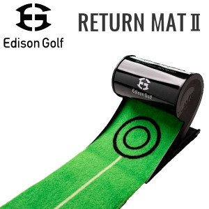 エジソンゴルフ リターンマット2 パターマット パッティング練習器 Edison Golf 2023年モデル