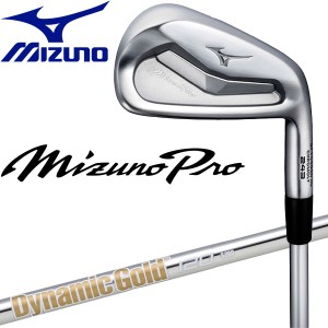 ミズノ ゴルフ Mizuno Pro 243 アイアン セット 6本組 Dynamic Gold 120 スチールシャフト 5KJSS332 ミズノプロ