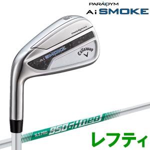 キャロウェイ パラダイム Ai SMOKE アイアン レフティ 5本セット 2024モデル 日本仕様