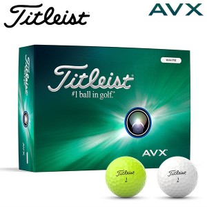 タイトリスト ゴルフ AVX ゴルフボール 1ダース(12球入り) 2024モデル 日本正規品 Titleist  AVX