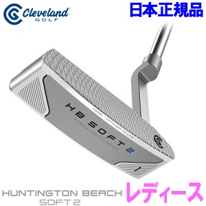 クリーブランド ゴルフ HB SOFT 2 パター レディース ハンティントン ビーチ ソフト2 2024モデル 日本正規品