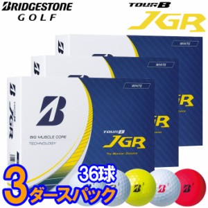 【3ダースセット】ブリヂストン ゴルフ TOUR B JGR ゴルフボール 3ダース(36球入り)