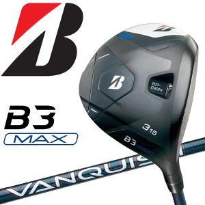 ブリヂストン ゴルフ B3MAX フェアウェイウッド VANQUISH BS40 for MAX カーボン 2024モデル