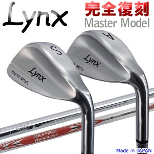 完全復刻 2024モデル リンクス ゴルフ マスターモデル ウェッジ N.S.PRO シャフト Lynx MASTER MODEL Wedge 日本正規品