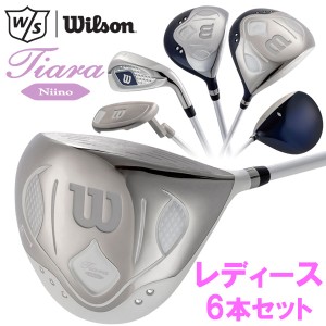 ウィルソン ゴルフ ティアラ ニーノ レディース クラブセット 6本セット Wilson TIARA Niino 日本正規品 2024モデル