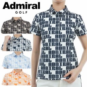 アドミラル ゴルフ ロゴモノグラム ポロシャツ レディース 2024春夏ゴルフウェア ADLA402