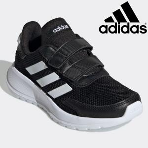 アディダス キッズ スニーカー 幅広の通販 Au Pay マーケット