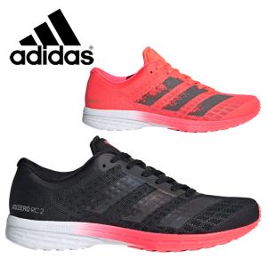 アディゼロ テンポ ブーストの通販 Au Pay マーケット