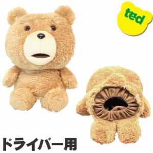 テッド2 ted2 ヘッドカバー ドライバー用 H-308 キャラクターシリーズ