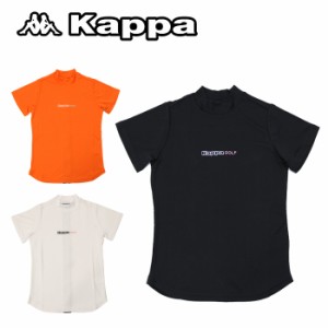 カッパ ゴルフ 半袖モックネックシャツ レディース 春夏 ゴルフウェア KGA2FWSS19