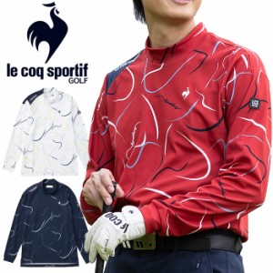 ルコックゴルフ ストレッチフォーサー 総柄プリントモックネックシャツ メンズ 2023秋冬 ゴルフウェア QGMWJB02