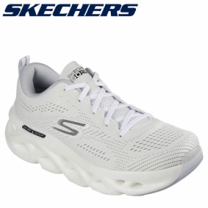 sketchers goga mat shoes