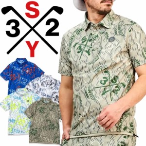 SY32 ゴルフ RECYCLE BIG CROSS GRAPHIC KANOKO POLO 半袖ポロシャツ メンズ 2024春夏 ゴルフウェア SYG-24S31