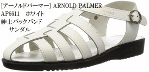 Arnold Palmer(アーノルドパーマー) AP−6611 カメサンダル 日本製  牛革バックバンド サンダル ドライビングサンダル メンズ【送料無料