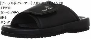 (アーノルドパーマー) Arnold Palmer AP2301 メンズ コンフォート サンダル 衝撃吸収 抗菌 防臭 足つぼインソール つっかけ