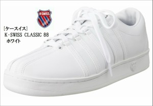 本革 レザースニーカー K-SWISS(ケースイス) Classic 88 クラッシック 02248