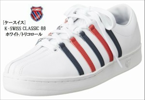 K-SWISS(ケースイス) Classic 88 本革 レザースニーカー  クラッシック 02248