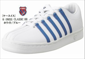 Classic 88 K-SWISS(ケースイス) 本革 レザースニーカー  クラッシック 02248