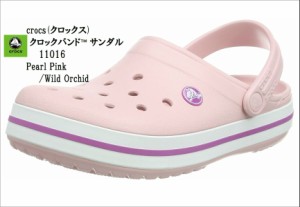 11016 crocs(クロックス) crocband クロスライト素材を使用し、軽い履き心地と快適なクッション性を