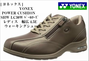 カジュアルウォーキングシューズ POWER CUSHION SHWLC30W　YONEX (ヨネックス) パワークッション 幅広4.5E レディス 軽さが人気のシンプ