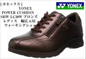 POWER CUSHION  LC30W　カジュアルウォーキングシューズ YONEX (ヨネックス) パワークッション 幅広4.5E