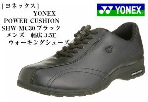 YONEX (ヨネックス)パワークッション POWER CUSHION SHWMC30 カジュアルウォーキングシューズ 幅広3.5E 