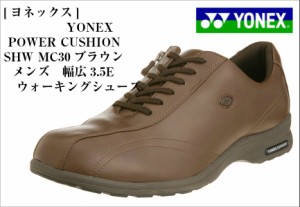 パワークッション カジュアルウォーキングシューズ POWER CUSHION SHWMC30 YONEX (ヨネックス)幅広3.5E 