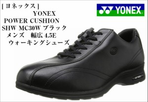 パワークッション カジュアルウォーキングシューズ POWER CUSHION 【SHWMC30W】 YONEX (ヨネックス)幅広4.5E メンズ その特徴は、歩くた