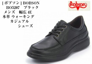 本革 タウンカジュアルウォーキング シューズ BOBSON BO5207 [ボブソン]幅広4E ウォーキングはもち