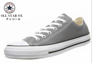 コンバース オールスター ロー [CONVERSE] ALL STAR OX  キャンパススニーカー 不変のデザインとスペックで展開しているCONVERSEを代表す