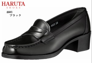 (ハルタ) HARUTA 4603 3E ヒールアップローファーシューズ  通学靴にお勧め レディス 足先がゆったりとした3Eタイプながら幅広に見えない