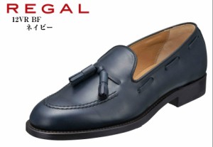 REGAL(リーガル) 12VR BF 本革 タッセルスリッポンエレガンストラッド ビジネスシューズ 日本製 足元に軽快さを加えられるトレンドのスリ