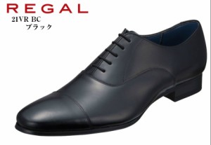 REGAL (リーガル) 21VR BC 本革 ドレストラッド ビジネスシューズ 日本製 つま先を薄くスッキリとしたシルエットに拘り、爽やかな ブルー