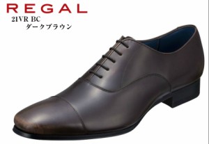 (リーガル) 21VR BC REGAL 本革 ドレストラッド ビジネスシューズ 日本製 つま先を薄くスッキリとしたシルエットに拘り、爽やかな ブルー