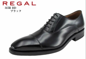 (リーガル) 315R BD BG REGAL 本革 ドレストラッド ビジネスシューズ 日本製 横から見ると”のみ”形状のいわゆるチゼルトウを採用 冠婚