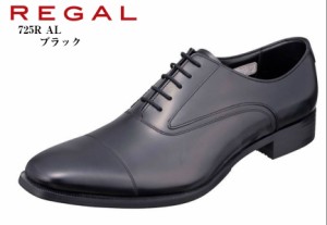 (リーガル) 725R AL REGAL 本革 ドレストラッド ビジネスシューズ 日本製 流れるようなトゥーラインとやや光沢のある上質レザー 冠婚葬祭