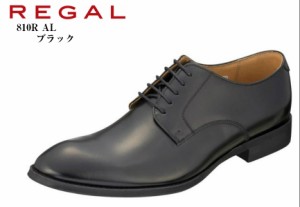 (リーガル) 810R AL REGAL 本革 ドレストラッド ビジネスシューズ 日本製 キメが細かい質の高いレザーは、しっとりとした質感 冠婚葬祭に